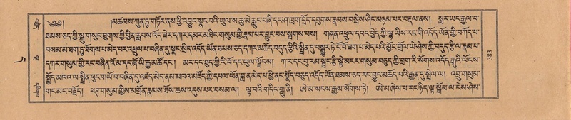 File:TTDL-ZABTER-11-DA-024.pdf