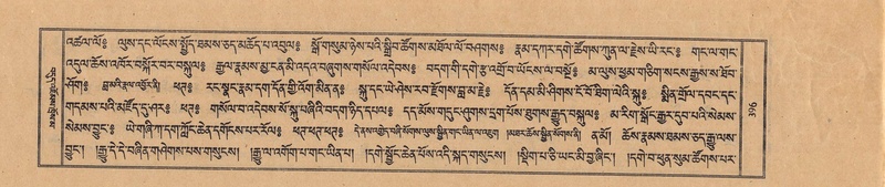 File:TTDL-ZABTER-11-DA-025.pdf