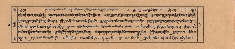 File:TTDL-ZABTER-11-DA-026.pdf