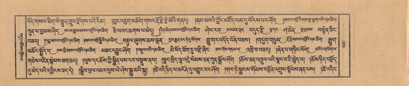 File:TTDL-ZABTER-11-DA-026.pdf