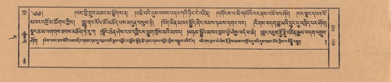 File:TTDL-ZABTER-11-DA-026.pdf