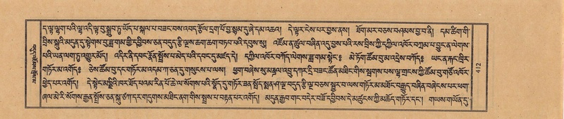 File:TTDL-ZABTER-11-DA-027.pdf