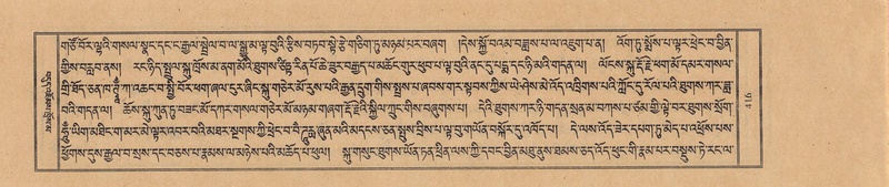 File:TTDL-ZABTER-11-DA-027.pdf