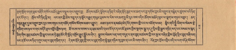 File:TTDL-ZABTER-11-DA-027.pdf