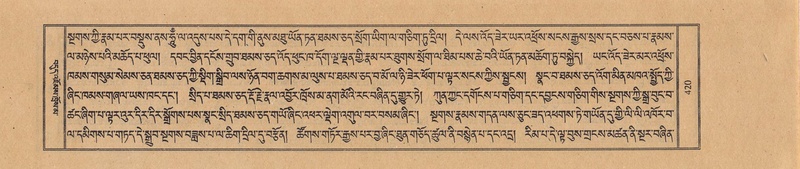 File:TTDL-ZABTER-11-DA-027.pdf