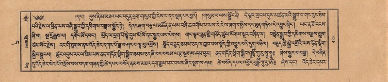 File:TTDL-ZABTER-11-DA-027.pdf