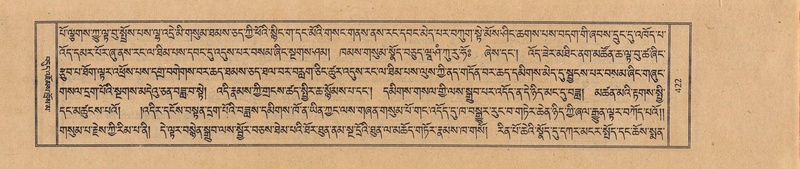 File:TTDL-ZABTER-11-DA-027.pdf