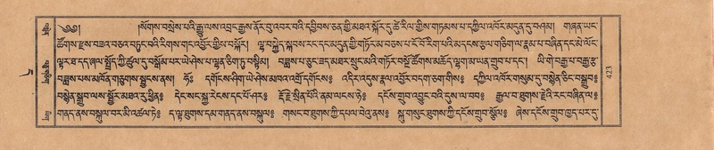 File:TTDL-ZABTER-11-DA-027.pdf