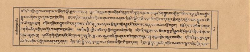 File:TTDL-ZABTER-11-DA-027.pdf