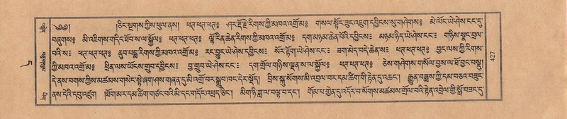 File:TTDL-ZABTER-11-DA-027.pdf