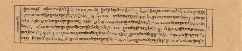 File:TTDL-ZABTER-11-DA-027.pdf