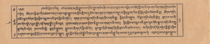 File:TTDL-ZABTER-11-DA-027.pdf