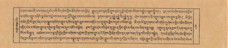 File:TTDL-ZABTER-11-DA-027.pdf