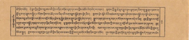 File:TTDL-ZABTER-11-DA-027.pdf