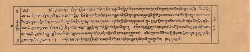 File:TTDL-ZABTER-11-DA-027.pdf