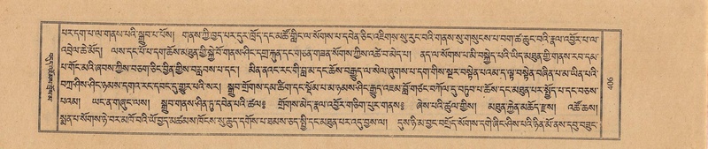 File:TTDL-ZABTER-11-DA-027.pdf