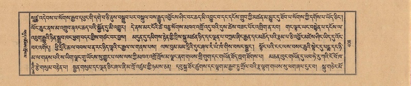 File:TTDL-ZABTER-11-DA-027.pdf