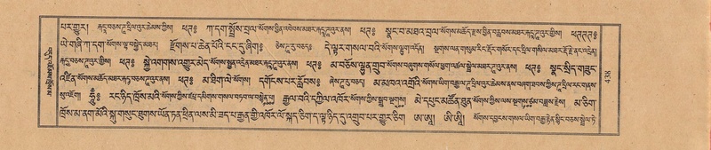 File:TTDL-ZABTER-11-DA-028.pdf