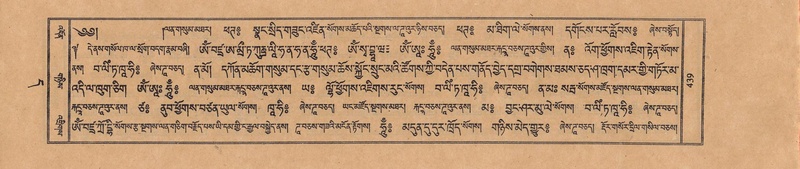 File:TTDL-ZABTER-11-DA-028.pdf