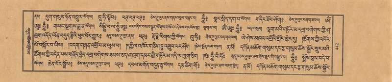 File:TTDL-ZABTER-11-DA-028.pdf