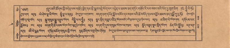 File:TTDL-ZABTER-11-DA-028.pdf