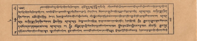 File:TTDL-ZABTER-11-DA-029.pdf