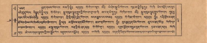 File:TTDL-ZABTER-11-DA-029.pdf