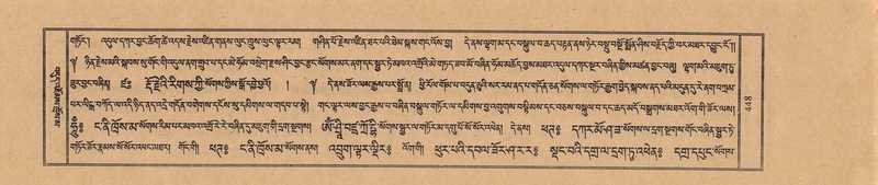 File:TTDL-ZABTER-11-DA-029.pdf