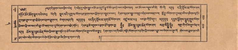 File:TTDL-ZABTER-11-DA-029.pdf