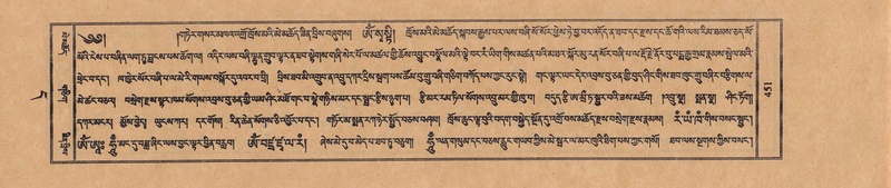 File:TTDL-ZABTER-11-DA-030.pdf