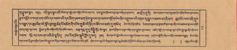 File:TTDL-ZABTER-11-DA-030.pdf