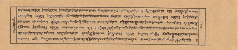 File:TTDL-ZABTER-11-DA-031.pdf