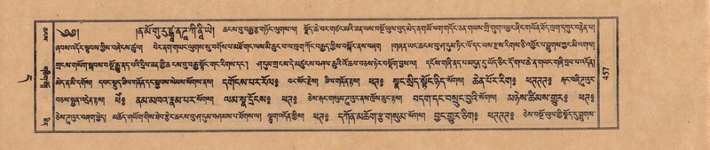 File:TTDL-ZABTER-11-DA-032.pdf