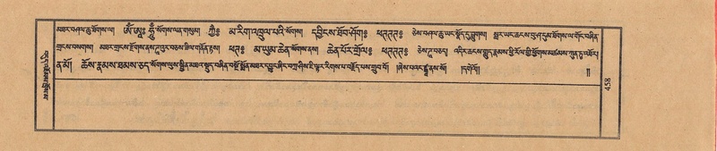 File:TTDL-ZABTER-11-DA-032.pdf