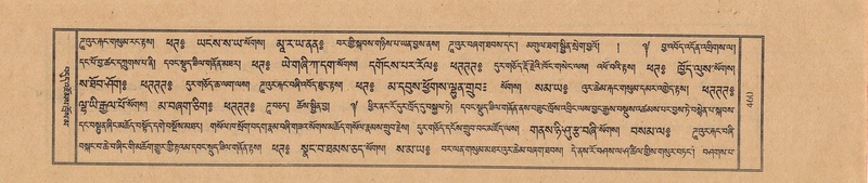 File:TTDL-ZABTER-11-DA-033.pdf