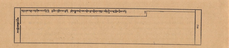 File:TTDL-ZABTER-11-DA-033.pdf