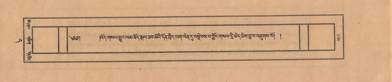 File:TTDL-ZABTER-11-DA-034.pdf