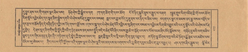 File:TTDL-ZABTER-11-DA-034.pdf