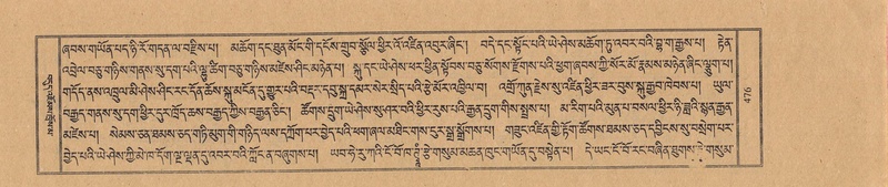 File:TTDL-ZABTER-11-DA-034.pdf