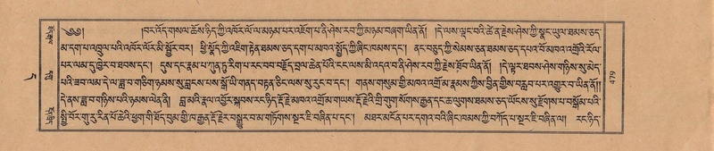 File:TTDL-ZABTER-11-DA-034.pdf