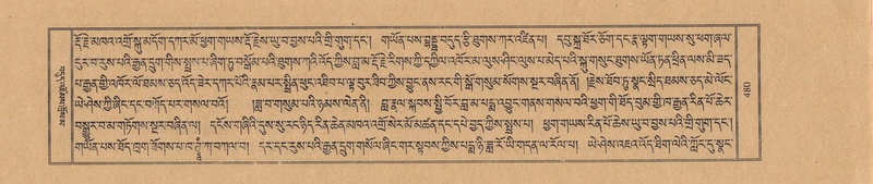 File:TTDL-ZABTER-11-DA-034.pdf