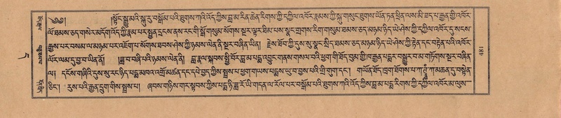 File:TTDL-ZABTER-11-DA-034.pdf