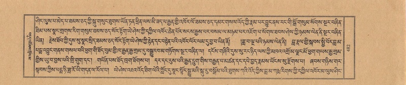 File:TTDL-ZABTER-11-DA-034.pdf