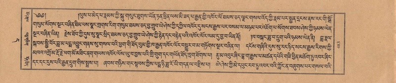 File:TTDL-ZABTER-11-DA-034.pdf