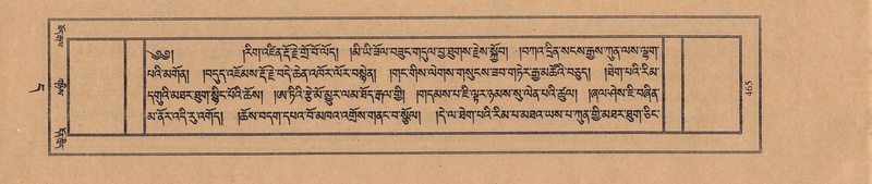 File:TTDL-ZABTER-11-DA-034.pdf