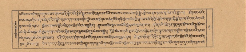 File:TTDL-ZABTER-11-DA-034.pdf