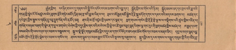 File:TTDL-ZABTER-11-DA-034.pdf