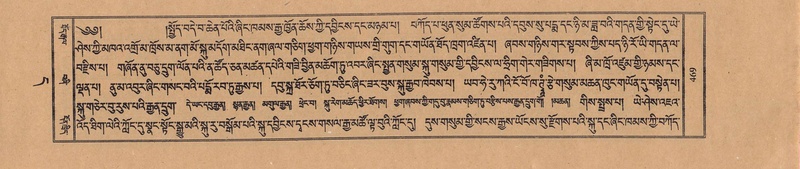 File:TTDL-ZABTER-11-DA-034.pdf