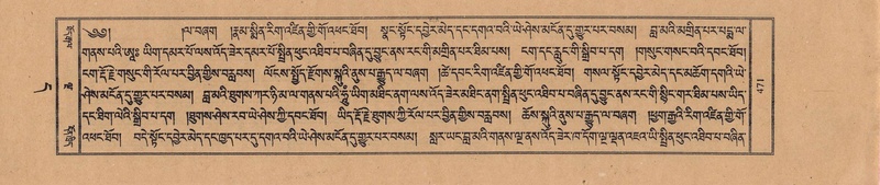 File:TTDL-ZABTER-11-DA-034.pdf