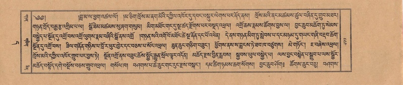 File:TTDL-ZABTER-11-DA-035.pdf